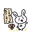 しいたけの毎日使えるスタンプ（個別スタンプ：17）