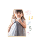 ゆひぽよ1.8スタンプ（個別スタンプ：7）