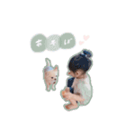ゆひぽよ1.8スタンプ（個別スタンプ：19）