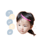 ゆひぽよ1.8スタンプ（個別スタンプ：25）