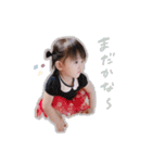 ゆひぽよ1.8スタンプ（個別スタンプ：28）