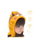 ゆひぽよ1.8スタンプ（個別スタンプ：32）