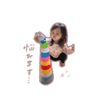 ゆひぽよ1.8スタンプ（個別スタンプ：33）