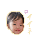ゆひぽよ1.8スタンプ（個別スタンプ：34）
