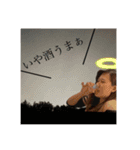工房の雌（個別スタンプ：10）
