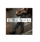 工房の雌（個別スタンプ：16）
