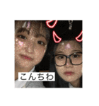 工房の雌（個別スタンプ：21）