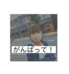 工房の雌（個別スタンプ：22）