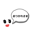 ≪セクシーくちびるちゃん≫お姉さん編（個別スタンプ：1）