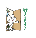 猫のタマミヤ（個別スタンプ：19）