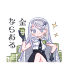 リリチャンスタンプ（個別スタンプ：6）