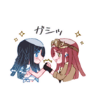 リリチャンスタンプ（個別スタンプ：16）