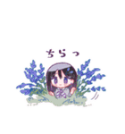 リリチャンスタンプ（個別スタンプ：24）