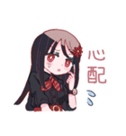 リリチャンスタンプ（個別スタンプ：26）