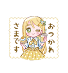 リリチャンスタンプ（個別スタンプ：27）
