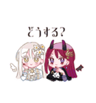 リリチャンスタンプ（個別スタンプ：33）