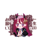 リリチャンスタンプ（個別スタンプ：34）