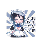 リリチャンスタンプ（個別スタンプ：38）