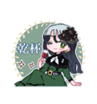 リリチャンスタンプ（個別スタンプ：39）
