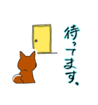 柴犬そらこ（個別スタンプ：5）