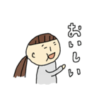 ばんびの絵 普通の日2（個別スタンプ：11）