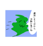 生乾きわかめ（個別スタンプ：14）