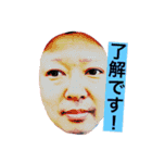 ディエンの日常（個別スタンプ：1）