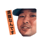 ディエンの日常（個別スタンプ：2）