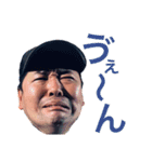 ディエンの日常（個別スタンプ：4）