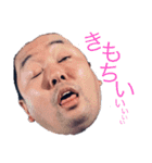 ディエンの日常（個別スタンプ：5）