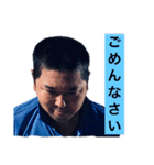 ディエンの日常（個別スタンプ：10）