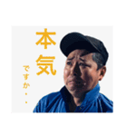 ディエンの日常（個別スタンプ：11）