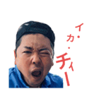 ディエンの日常（個別スタンプ：13）