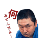 ディエンの日常（個別スタンプ：14）