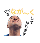 ディエンの日常（個別スタンプ：15）