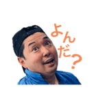 ディエンの日常（個別スタンプ：19）