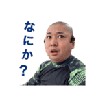 ディエンの日常（個別スタンプ：22）