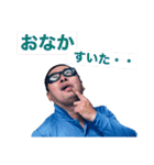 ディエンの日常（個別スタンプ：24）