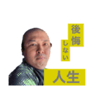 ディエンの日常（個別スタンプ：25）