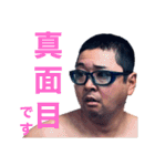 ディエンの日常（個別スタンプ：27）