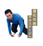 ディエンの日常（個別スタンプ：28）