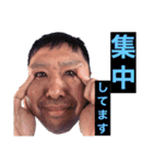 ディエンの日常（個別スタンプ：30）