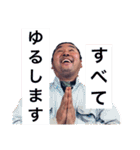 ディエンの日常（個別スタンプ：32）