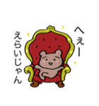 くまンプ（個別スタンプ：10）