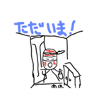 あんぱるもさん3（個別スタンプ：3）