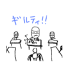 あんぱるもさん3（個別スタンプ：4）