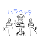 あんぱるもさん3（個別スタンプ：8）