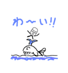 あんぱるもさん3（個別スタンプ：11）
