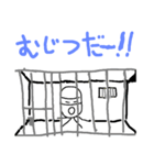 あんぱるもさん3（個別スタンプ：13）