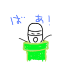 あんぱるもさん3（個別スタンプ：17）